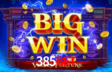 Descubra a Essência do 385bet: Nossa História e Compromissos